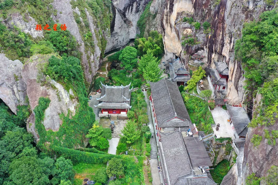 天台县天台县移动宽带