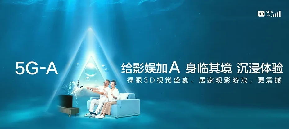 天台县天台县南屏乡 移动宽带