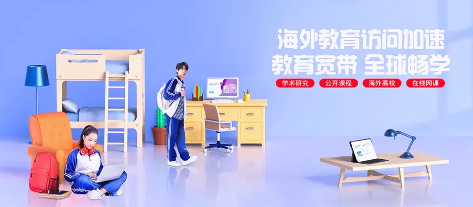 天台县天台县洪畴镇 移动宽带